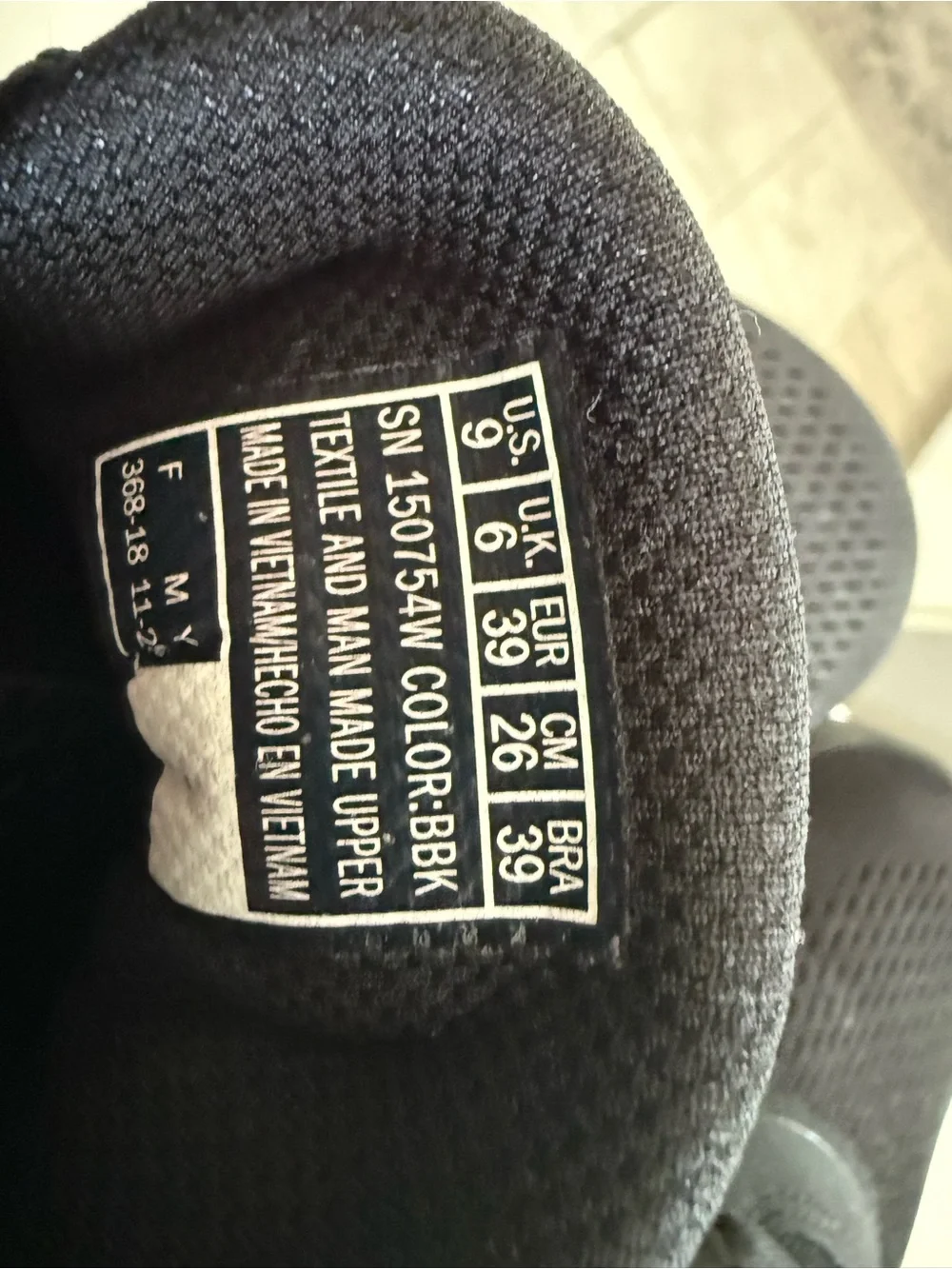 Skechers arch fit
